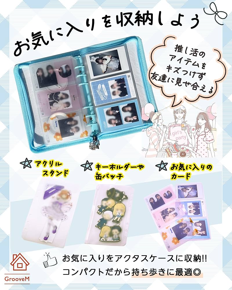 BOSSAM アクスタ収納 推し活リフィル10枚 コレクトブック 推し活 オタ活 BOSSAM アクスタ収納 推し活リフィル10枚 コレクトブック 推し活